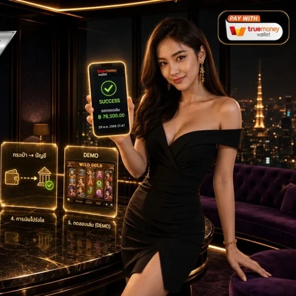 สล็อตเว็บตรง 2026 เว็บสล็อตกับสล็อตวอเลท ต้องดูตรงไหน เลือกยังไงให้ไม่เจ็บ จากคนที่เคยพลาดมาก่อน